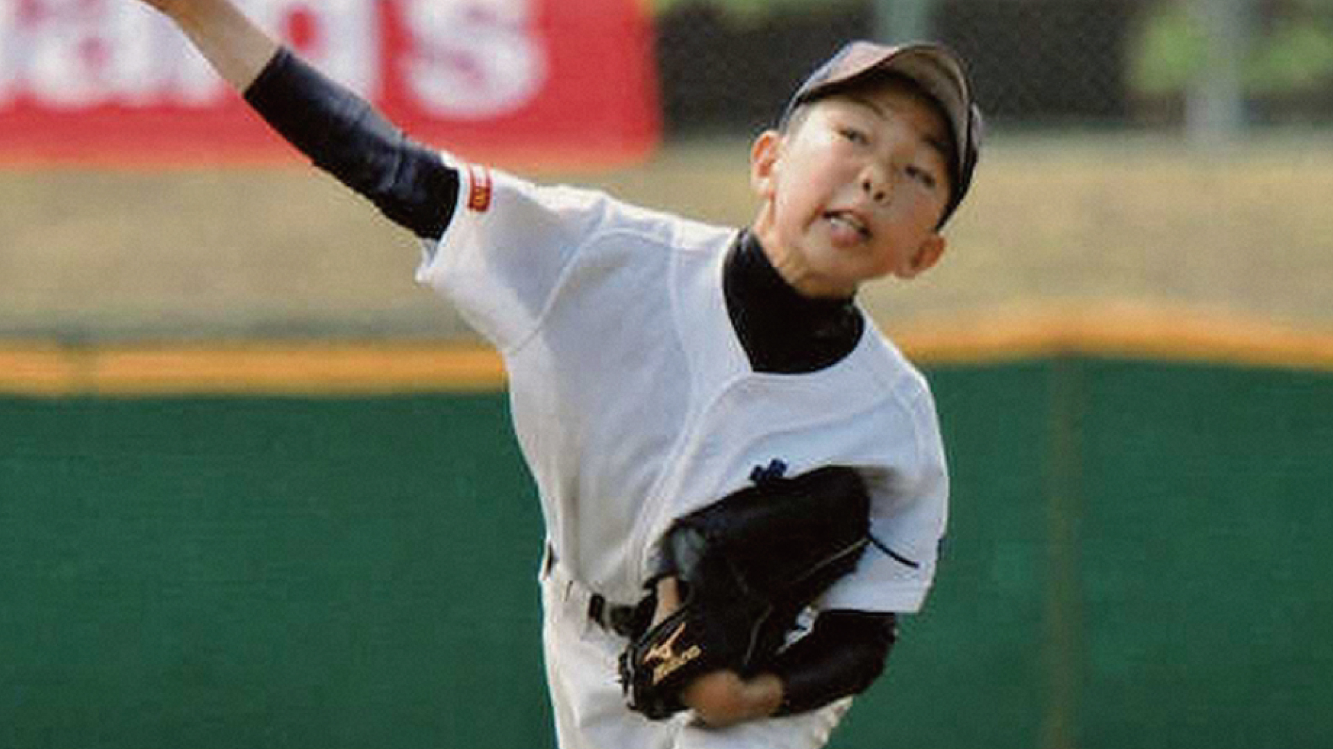 地元の少年団で野球をはじめる